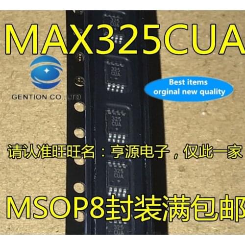 10PCS MAX325 MAX325CUA 325CUA MSOP8 in stock 100% new and original