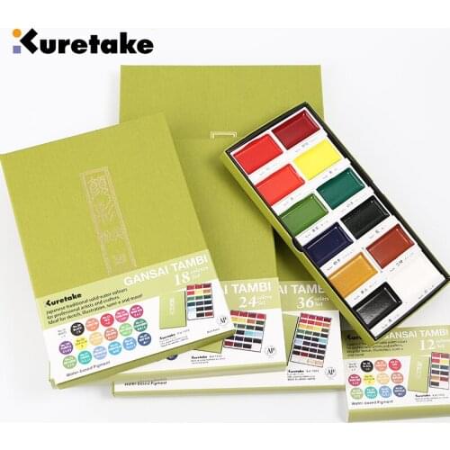 1set ZIG Kuretake 36/48 Colors Solid Watercolor Paint Set Watercolors Field Sketch Set for Painting Supplies