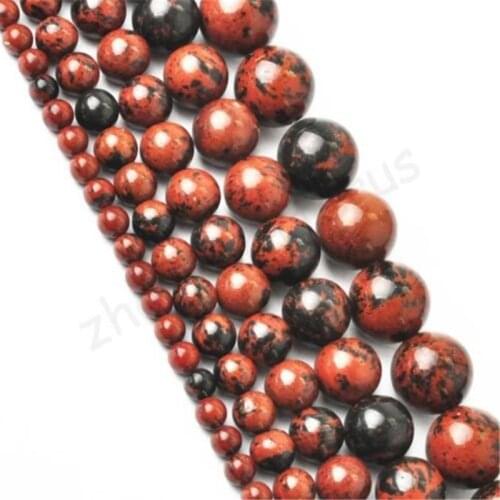 4 6 8 10 12mm Brown Natural Stone Spacer Loose Beads Jewelry Making New Wholesale DIY Hot Sale For Necklace Bracelet