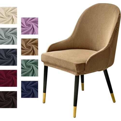 Low-inclined Armrest and Arc Back Chair Cover Washable Removable Seat Cover Polar Fleece Hotel Home Banquet Spandex / Polyester