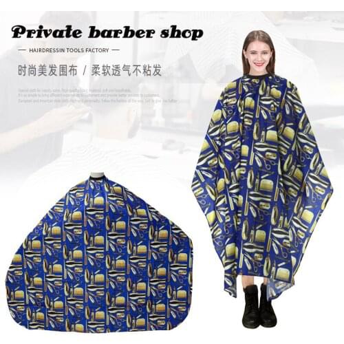 Haircut shawl Haircut does not touch hair Increase haircut cloth Barbershop cloth Hair salon and hairdressing work clothes