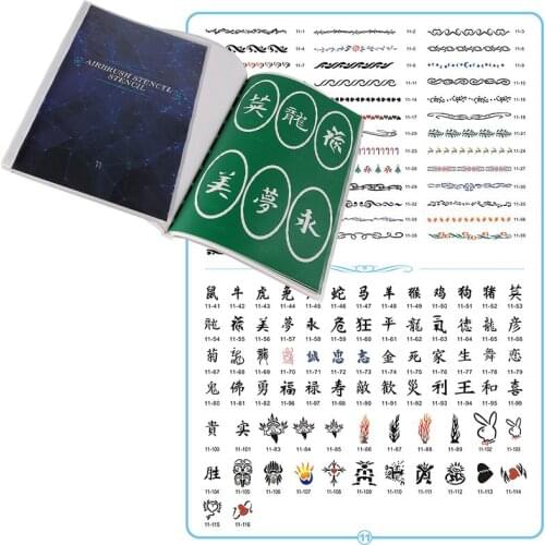 Book #11 Professional Made Custom Design Premium Airbrush Tattoo Stencil Paper Temporary Drawing Template for Kids Girls Women