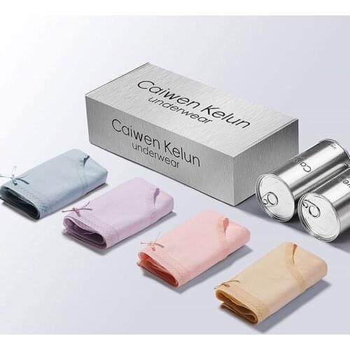 4 Pcs Gift Box Ms Breathable Underwear Boxer Briefs Ice Silk Seamless Ultra-thin Breathable Antibacterial Trend Triangle Shorts