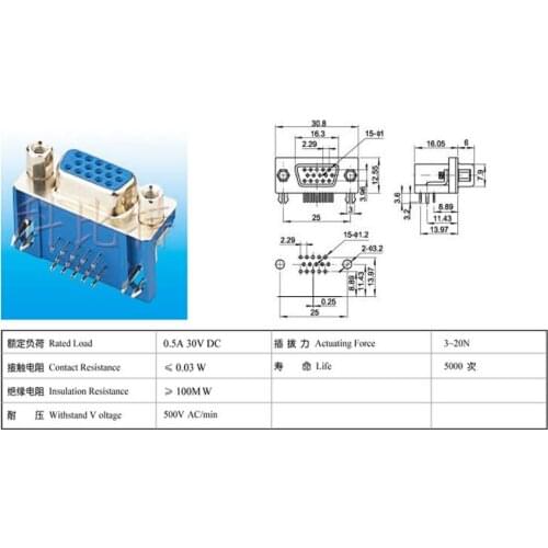 100pcs/lot VGA DB15 15P Female DIY Adapter Connector Socket