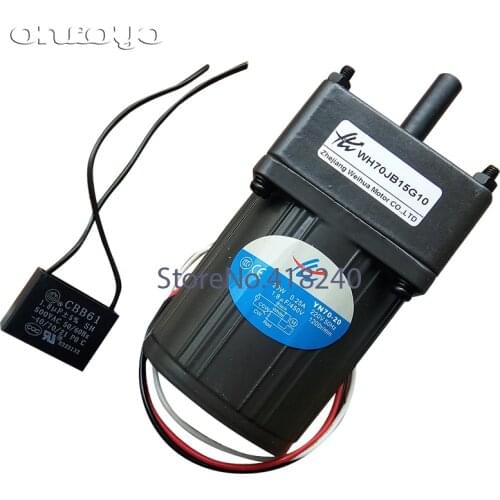 Computer Embroidery Machine Accessories Hook Line Motor Shear Line Motor Color Change Motor YH70-20W 10 12.5 15 18