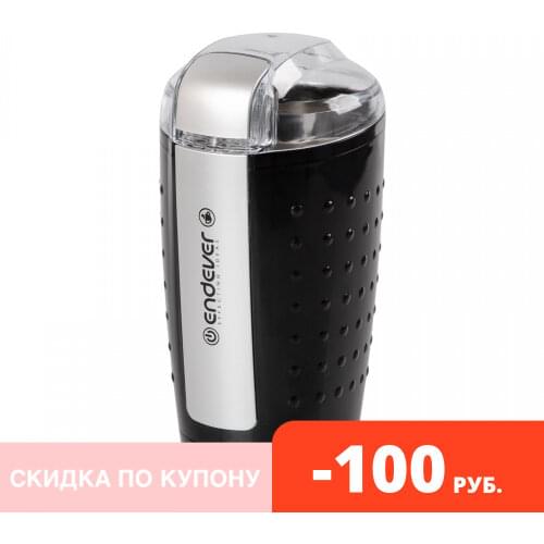 Endever Coffee Grinders