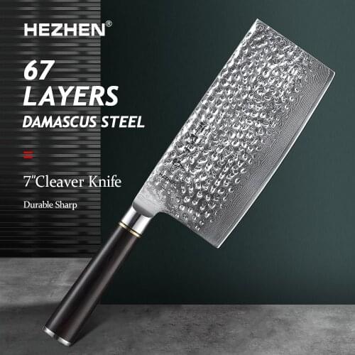 HEZHEN Classic Series 67 Damascus Steel Kitchen Knife For Meat Vegetable Professional Japanese Cook Kitchen Knife