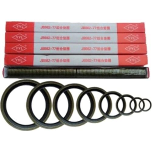 Composite gasket JB982-77 national standard skeleton seal ring Hydraulic high pressure and temperature gasket combination gasket