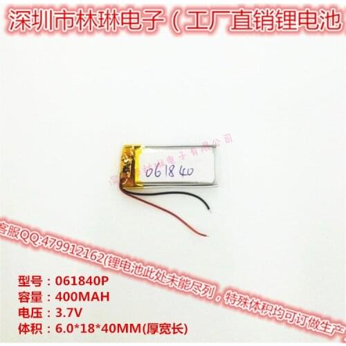 Hot 061840P 601840P 3.7V 400MAH with a protective plate lithium polymer, luminous shoe battery Rechargeable Li-ion Cell