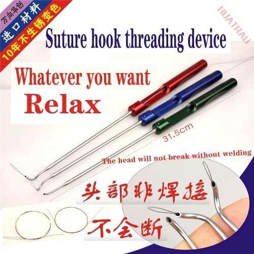 Orthopaedic instruments medical rotator cuff suture hook sports medical shoulder arthroscopy thread passing titanium nickel sutu