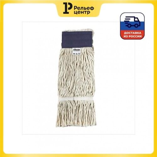 Vileda Professional Mops