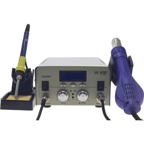 2018D hot air gun electric iron two-in-one desoldering station dual-use digital display mobile phone repair welding station