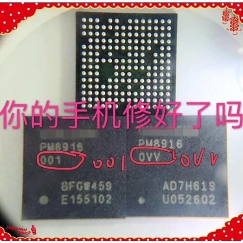 Hot sell CHeap! 10pcs/lot PM8916 0VV PM8916 power management IC