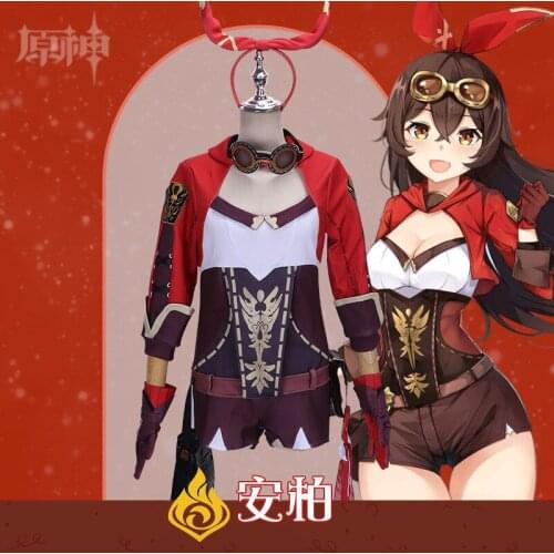 Genshin Impact Amber Amber Cute Cosplay Costume Role-playing Props Clothing Suit Costume Female Full Campus Style Gift For Kid