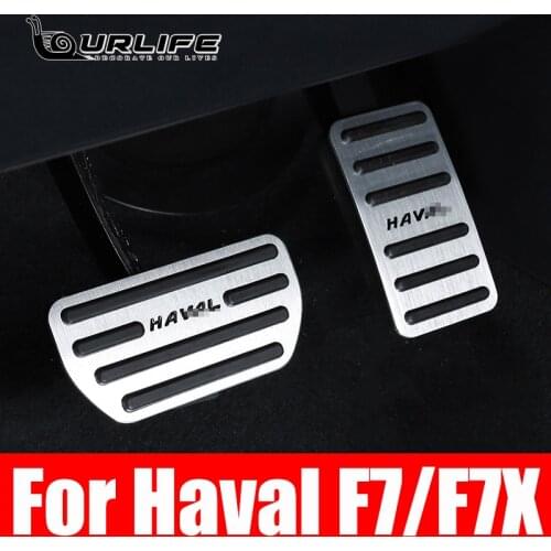 For Haval F7 F7X 2019 2020 2021 Car Accelerator Pedal Oil Footrest Modified Pad Brake Treadle Decorative Interior Accessories