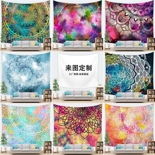 Geometric Colorful Flower Holiday Carpet Mat Wall Hanging Tapestry Bohemian Home Decor 100x70cm 150x130cm 150x150cm 200x150cm