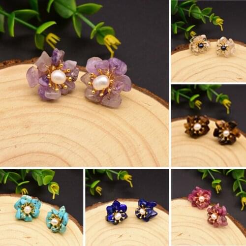 Natural Lazuli Stone Freshwater Pearl Stud Earrings For Women Birthday Gift Flower Ear Pin Earrings Fine Jewelry Accessories