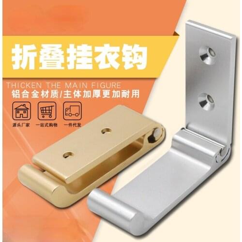 Round head folding clothes hook no punch can be invisible clothing hook decoupling creative folding aluminum alloy single hook