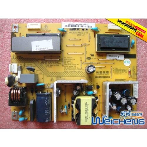 XR7.820.052 V1.0 LT24720FX power panel N4 interchange interchange R-HS055L-3HF01