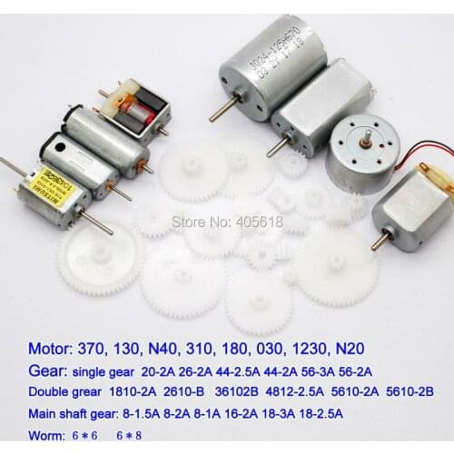 2set Motor and gears 8 kinds of motor and 20 Kinds of Gears Kits Plastic Toy Motor Gear Bag DIY Accessories