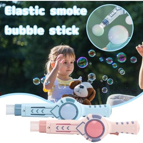 New Smoke Magic Bubble Machine Elastic Heart-shaped Blower Maker Gun Toys Wedding Supplies Kids Outdoor Toys