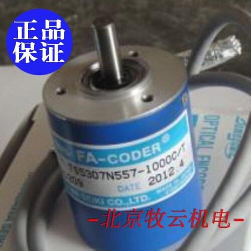 TS5307N557 OIS38-1000C/T-T3-12V T-1000C/T 100% new and original