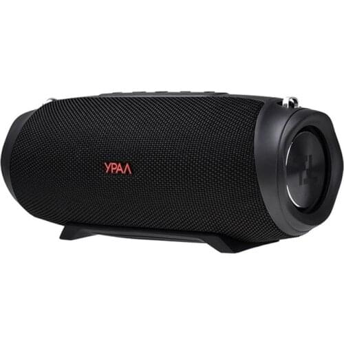 Ural Sound Portable Audio Equipment