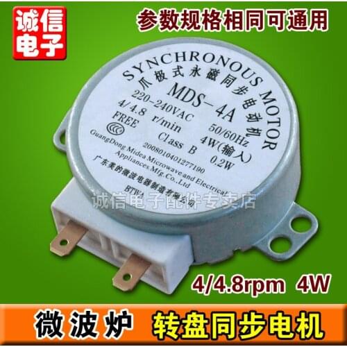 Us Microwave Oven Turntable Motor 49tyz-a2 Claw Pole Permanent Magnet Synchronous Motor Ac 220v