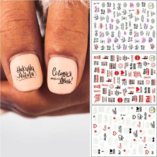 1pc Nail Art Sticker Black Abstract Figure Water Decals Nail Slider Letter Sticker Nail Art Decor Polish DIY Salon Manicure