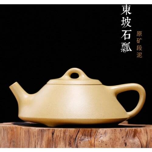 Undressed ore section of mud stone bitter gourd ladle pot sketch pure manual wholesale a teapot undertakes to agent