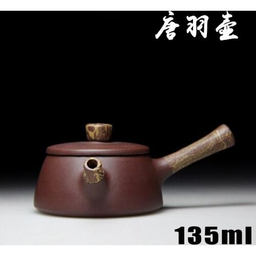 Authentic Yixing Zisha masters handmade teapot old purple clay ore sand painting of Tang Yu pot wholesale 403