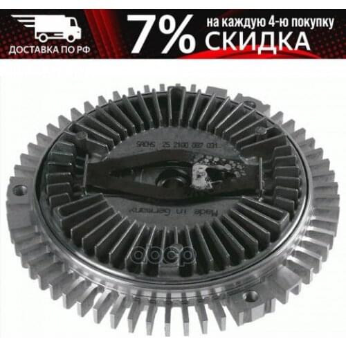 Датчики давления в шинах SACHS China At AliExpress