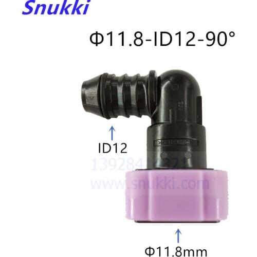 11.8mm 11.8 female fittings 90 degree SAE 10 Exhaust pipe quick connector for fuel line connector 2pcs a lot