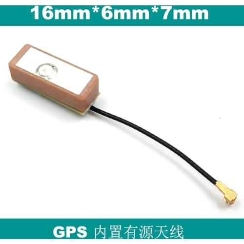 3cm 3 Generation IPEX 16*6*4mm Ceramic Sheet 28dB High Gain GPS Built-in Active Antenna BT-164 5 Pieces