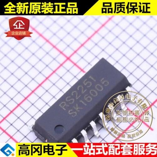 5pieces RS2251XS16 SOP-16 RS2251 RUNIC 8