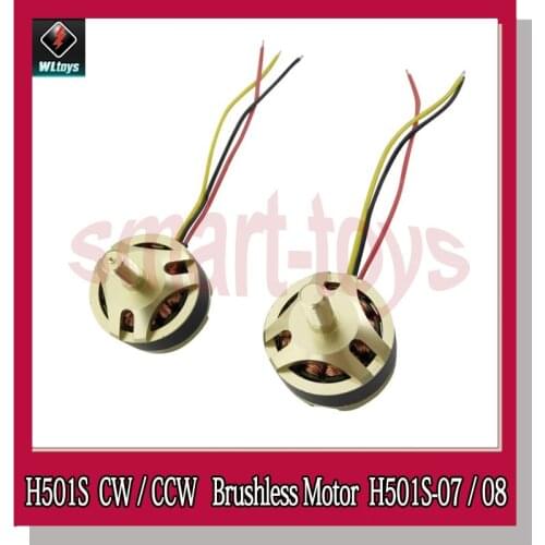 Hubsan H501S Brushless Motor CW / CCW H501S-07 / H501S-08 for Hubsan H501S H501C X4 RC Quadcopter parts
