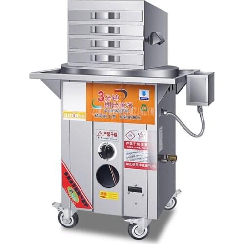 Commercial Rice Noodle Roll Steam Machine Gas Fuel Steaming Furnace Stainless Steel Food Steamer With Wheel Easy To Move Style 2