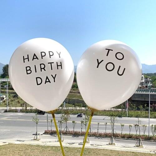 10pcs 10 inch Happy Birthday White Balloons HAPPY BIRTHDAY TO YOU Letter Latex Balloon Birthday Party Decorations