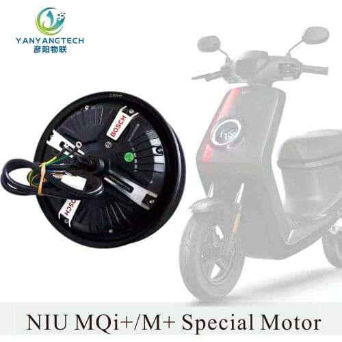 NIU MQi+ M+ Original Motor Bosch 1200W Modified High-power motor