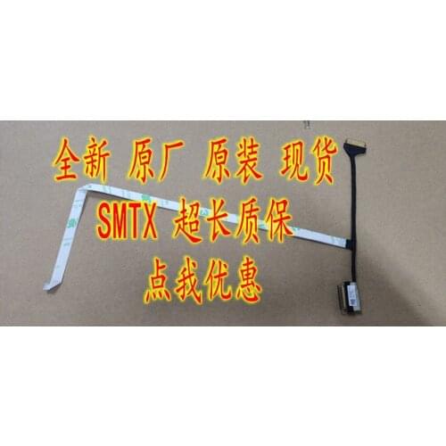New for lenovo gs557 15ARE 2020 lcd led lvds cable DC02C00KR10
