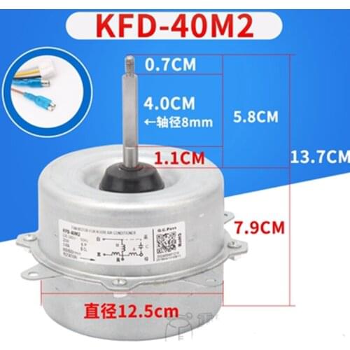 Original new air conditioner motor for Haier KFD-40M2 air conditioner fan motor
