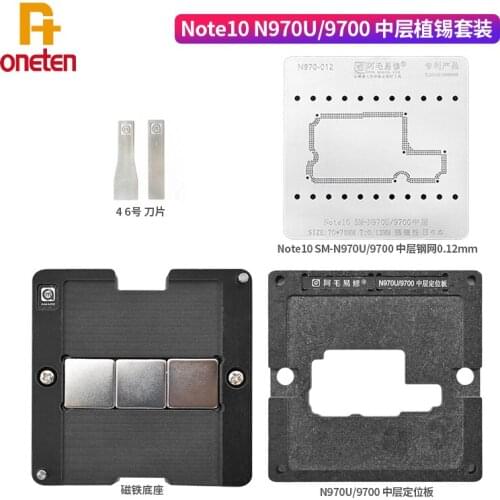 Amaoe BGA Reballing Tin Planting Platform For Note10 N970U 9700 Motherboard Middle Magnetic Suction Positioning Plate