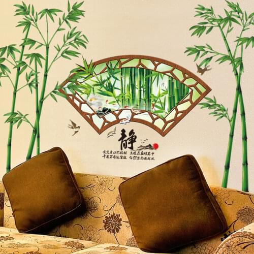 [shijuekongjian] Green Bamboo Forest Wall Stickers Vinyl DIY Decorative Mural Decals for Living Room Bedroom Office Decoration