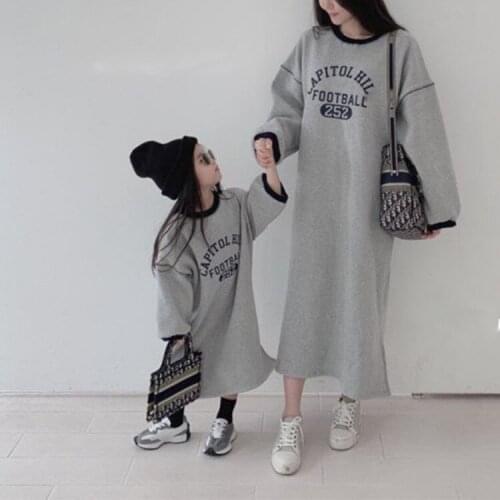 Family Matching Clothes Mother and Kids Sweaters 2020 Autumn New Children Cartoon Knitted Sweater Cardigan Coat Toddler Outwear