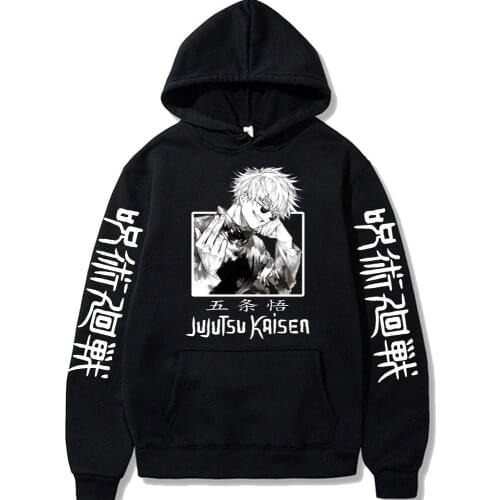 Manga Kawaii Smiling Satoru Gojou Jujutsu Kaisen Anime Hoodies Harajuku Streetwear Winter Oversize Women Long Sleeve Sweatshirts