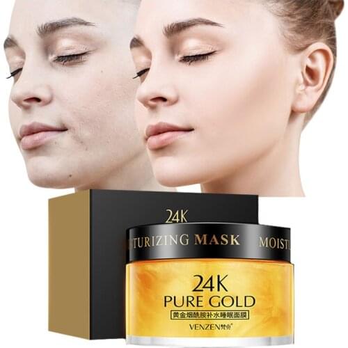 Moisturizing Sleep Mask 24K Gold Nicotinamide Moisturizes The Skin Improves The Skin After Sun Exposure Facial Care 120g