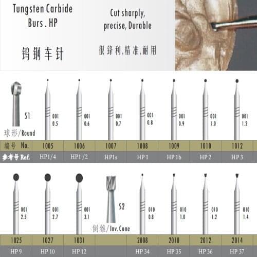 Drill 2.35MM HP Tungsten Carbide Burs Polisher Trimming 10 Pieces/lot Dental Lab Tool