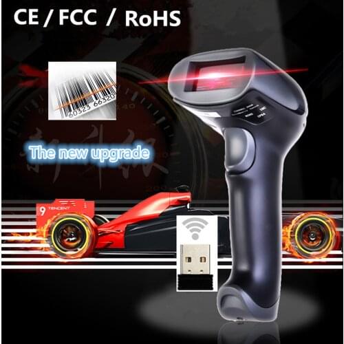 Wholesale laser Wireless1D barcode scanner bar code reader handheld USB Cable for Supermarket for POS Plug and play