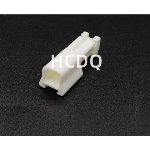 The original 6098-5070 2PIN Male automobile connector shell and terminal are supplied from stock
