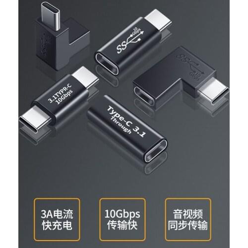 USB 3.1 Type-C Female to Female Coupler USB-C Male to Male Converter Adapter Connector Type C Device Converter Data Adapter